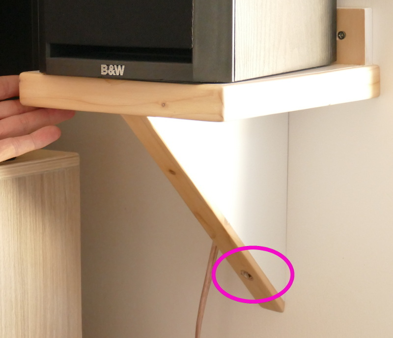 wall shelf speaker